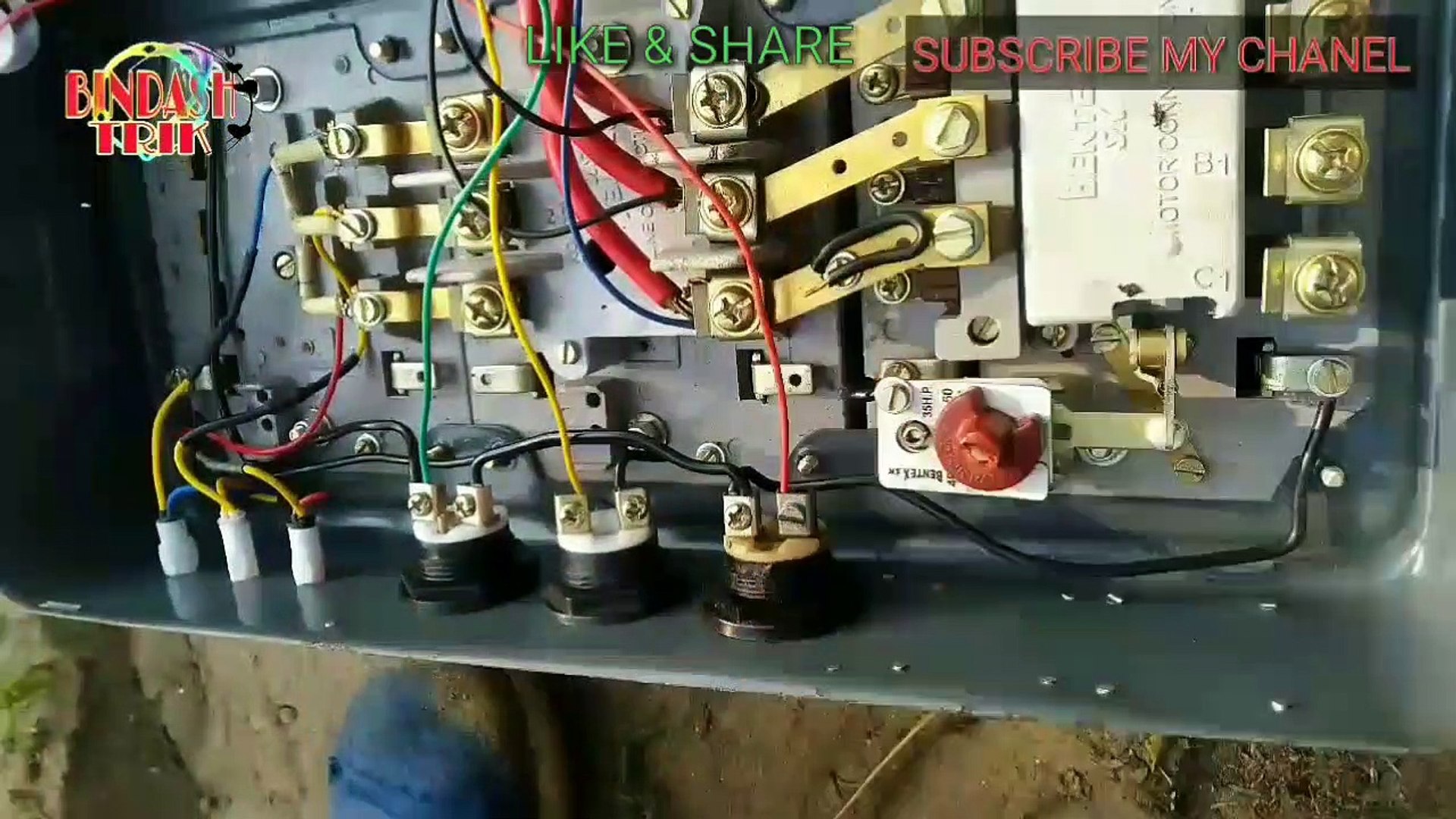 Auto Switch Connection Kaise Karen