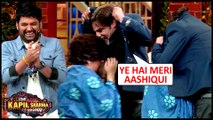 Rahul Roy RECREATES Iconic Aashiqui Moment With Kammo Bua | The Kapil Sharma Show