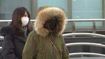 [날씨] 올겨울 최강 한파 기승...빙판길 조심 / YTN
