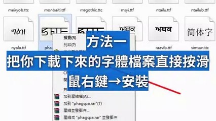 天天瘋後製0205