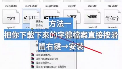 天天瘋後製0205-7