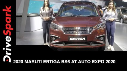 Скачать видео: 2020 Maruti Suzuki Ertiga at Auto Expo 2020 | Maruti Suzuki Ertiga First Look, Features & More