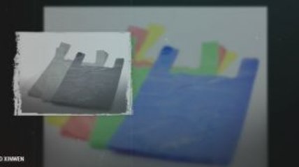 5 Februari dalam Sejarah