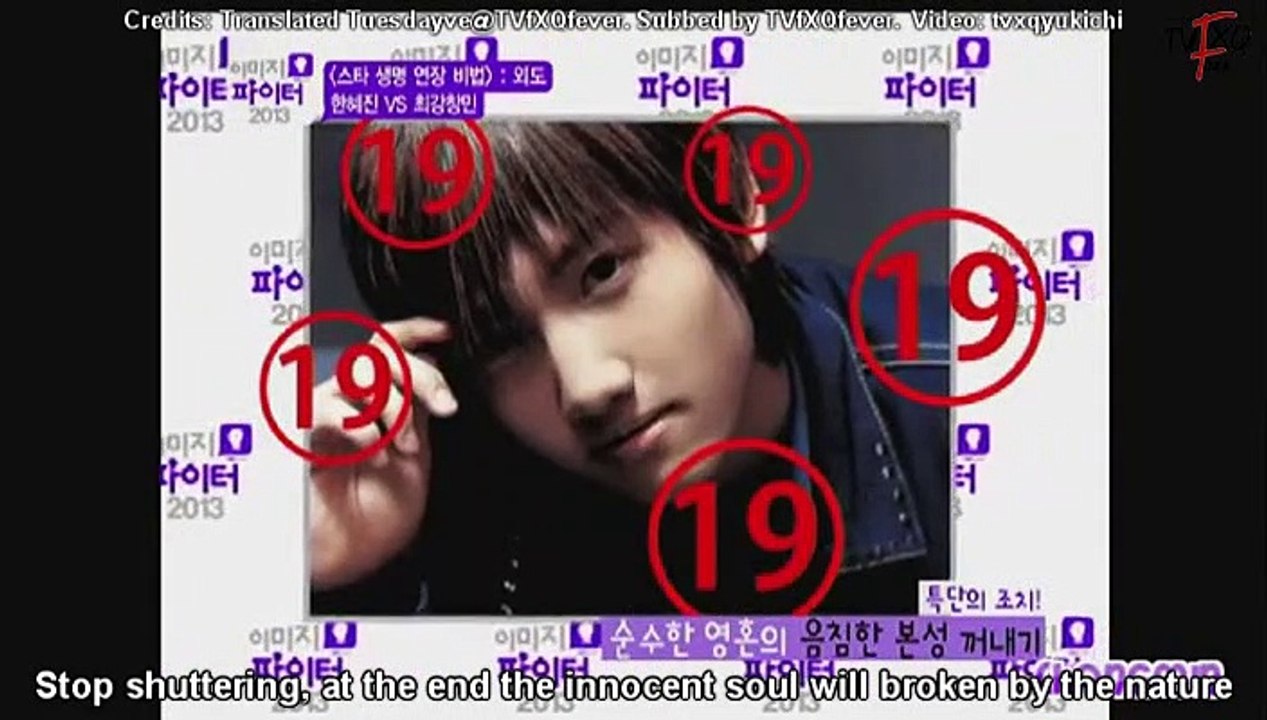 130226 Wide Entertainment News CHANGMIN Talk Cut