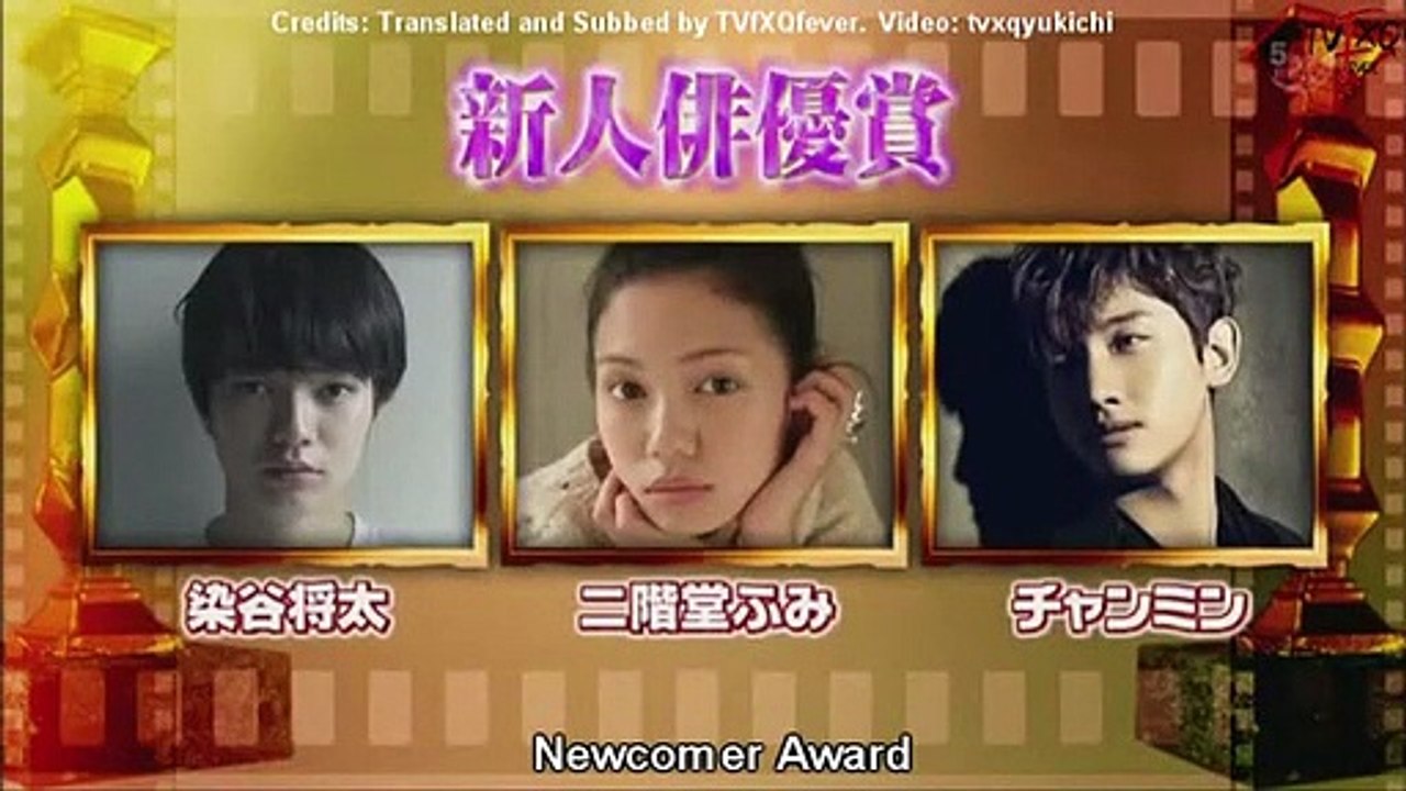 130308 CHANGMIN on Japan Acadamy Award Winning Speech Cut