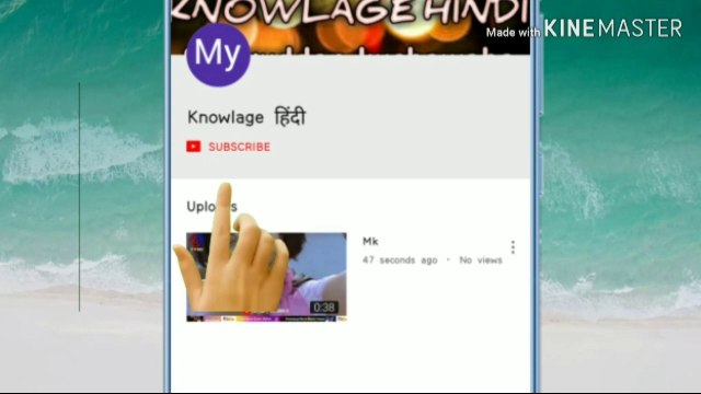 What is corona virus in hindi|corona virus kya hai hindi me