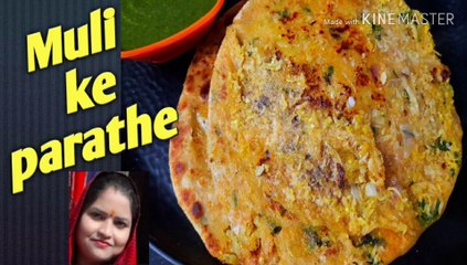 Mooli ke parathe  #  मूली के स्टाफ पराठे  # Raddish  parathe # Ruchi class for foodie