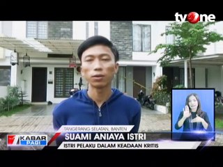 Télécharger la video: Usai Tusuk Istri, Suami Bugil di Pinggir Jalan