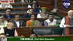 PM Modi ने Lok Sabha में Ram Mandir Trust को लेकर किया बड़ा ऐलान | वनइंडिया हिंदी