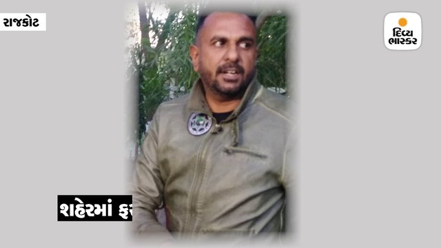 રાજકોટમાં વ્યાજ આપવા માટે પરિવારને મારી નાખવાની ધમકી આપી