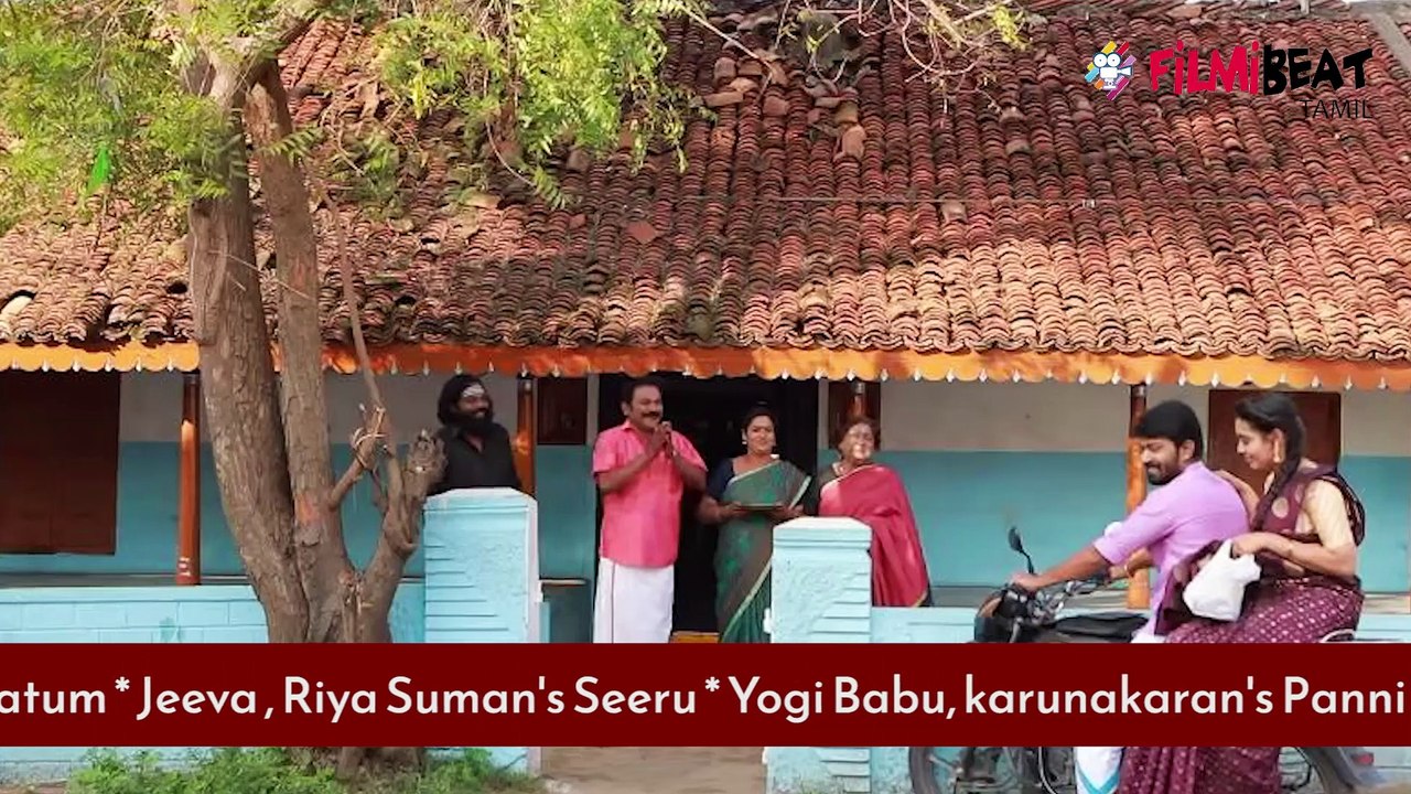 Eramana Rojave today episode | Pugazh Akila Romance