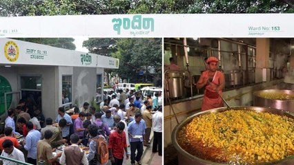 4 ಪ್ಯಾಕೇಜ್ ಗಳಲ್ಲ್ಲಿಆಹಾರ ಪೂರೈಕೆ | Indira Canteen | Adamya Chetana | Oneindia Kannada