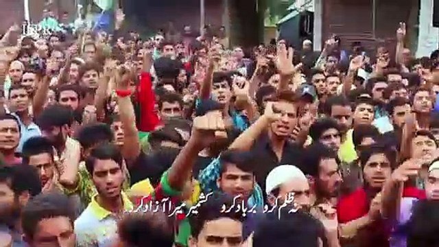 Kashmir Hun Mein | Sahir Ali Bagga | Kashmir Solidarity Day 2020 - ISPR Official Song