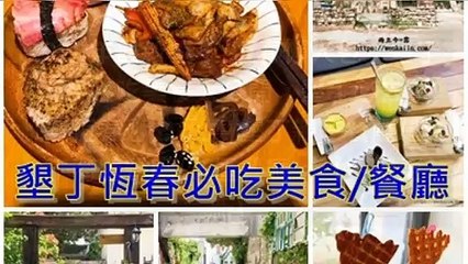 CollectionVideo-breaktime_wenkaiin_curation-wenkaiin.com-copy1-WenkaiinParser-2020/02/03-12:25