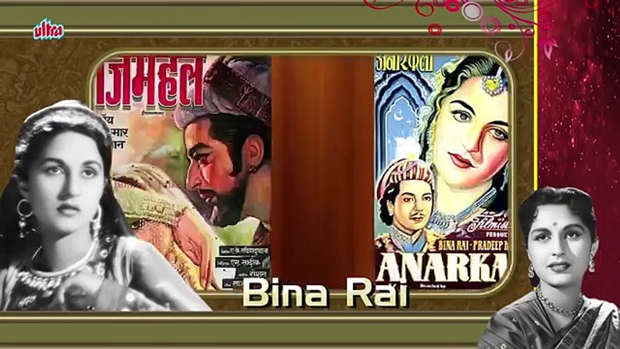 Bina Rai - Biography