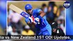 India Vs New Zealand 1st ODI : First Innings Highlights | KL Rahul, Shreyas Iyer In Unstopabble Form