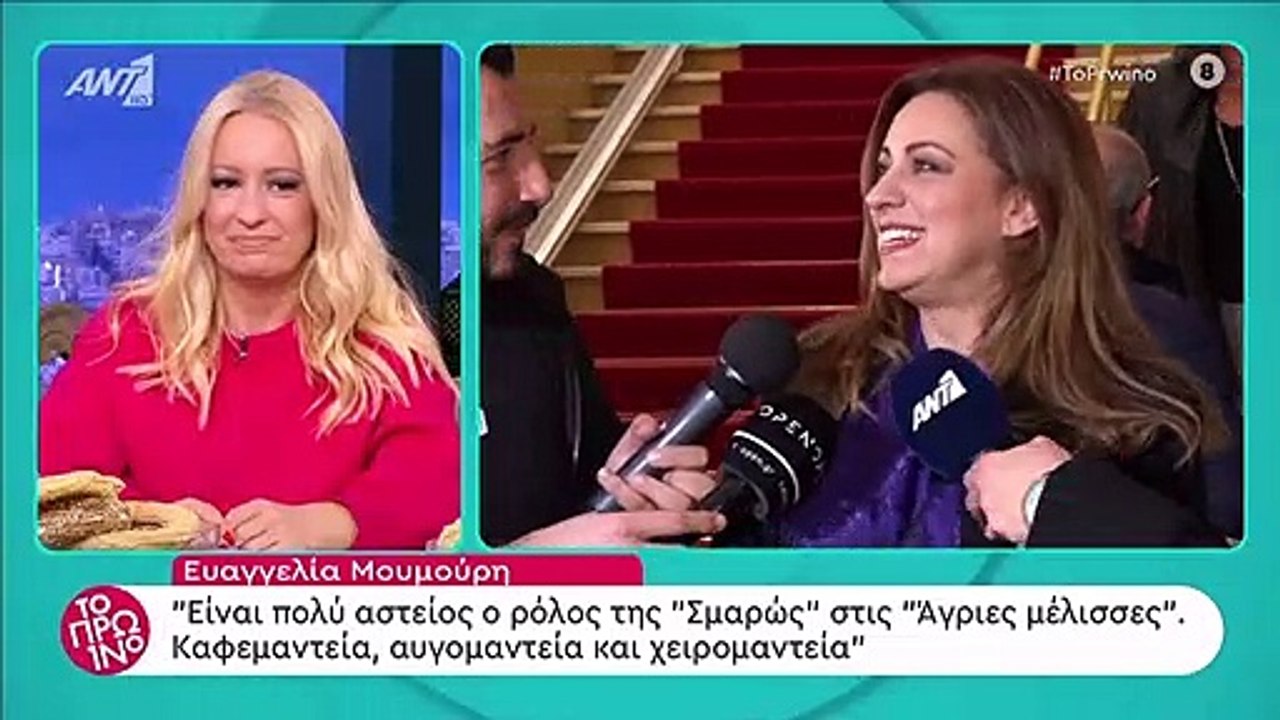 Άγριες Μέλισσες: Ο Προύσαλης έδωσε το πιο δυνατ...