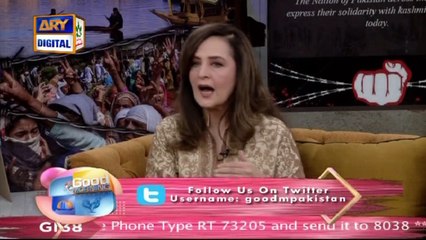 Good Morning Pakistan – 5th February 2020