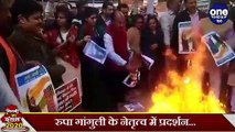 Delhi Election: Jantar-Mantar पर BJP ने AAP के मेनिफेस्टो को जलाया | वनइंडिया हिंदी