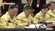 '신종코로나' 가짜뉴스 확산…엄정 대응 나선 경찰