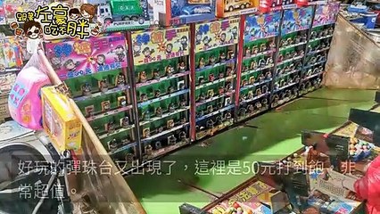 CollectionVideo-breaktime_permio1_curation-permio1.com-copy1-Permio1Parser-2020/02/05-09:00