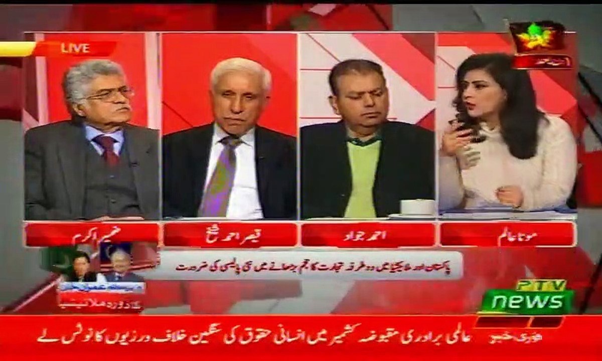 DAR HAQEEQAT 04 02 2020 | Part 3