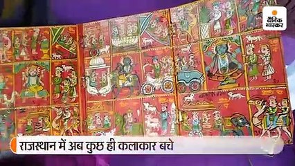 500 साल पहले लोग ऐसे देखते थे रामायण और महाभारत, ब्रिटिश काउंसिल भी हुई इस टीवी की मुरीद