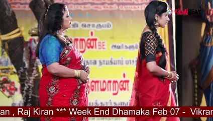 Sundari neeyum sundaran naanum serial |Thamizh Velu