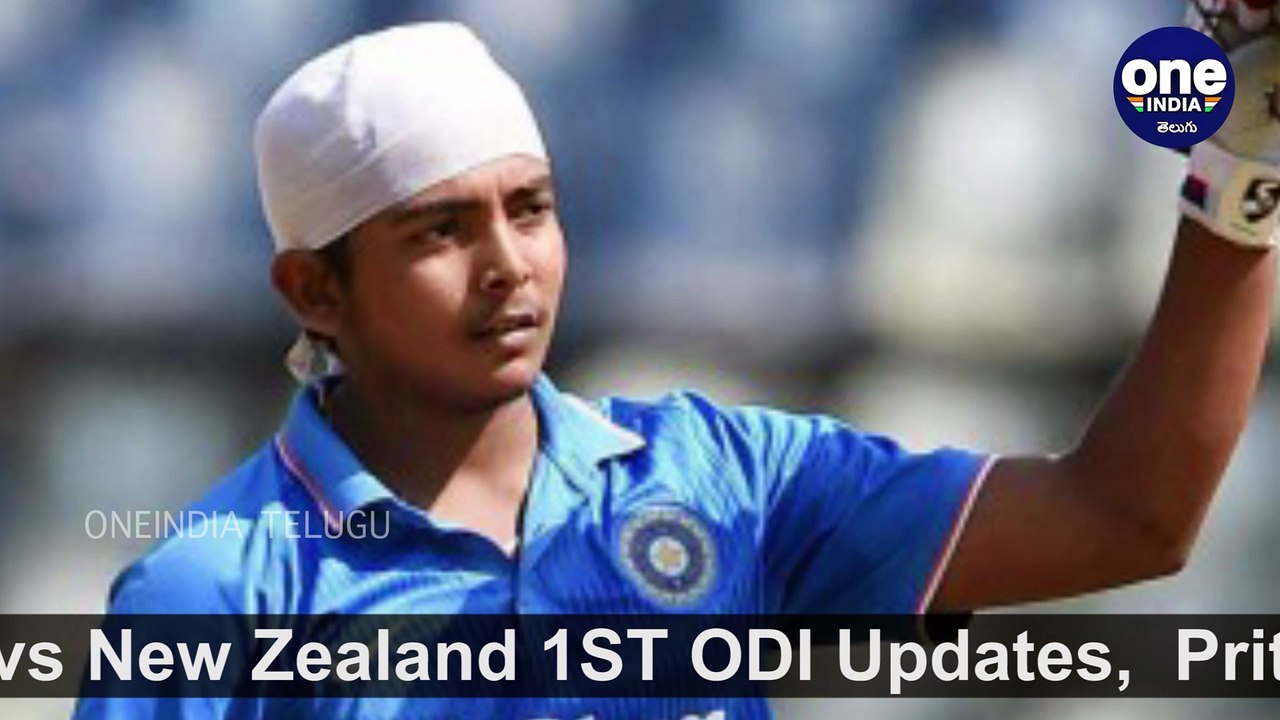 India Vs New Zealand 1st ODI : Virat Kohli Confused By Ish Sodhi's Googly !