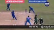 ICC U-19 World Cup : Pak Cricketer Funny Runout | Pak Batsmen Hilarious Runouts
