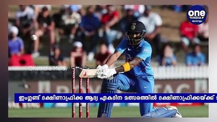 KL Rahul Hits A Stunning Reverse Sweep Six During 1st ODI | Oneindia Malayalam