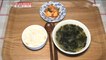 [TASTY] onion seaweed soup recipe, 생방송 오늘 저녁 20200205