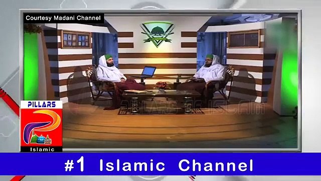 Imam sunnat qablia parhe bagher jamat karwa sakta hai (darul ifta ahle sunnat ep-02) 達魯爾·ifta 阿赫勒·孫納特, दारुल इफ्ता अहले सुन्नत