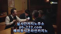 마닐라카지노여행⊙◈⊙http://pb-2020.com★세부카지노추천★안전한사이트★검증된사이트★안전한카지노★검증된카지노★마닐라마이다스★정식사이트★⊙◈⊙마닐라카지노여행