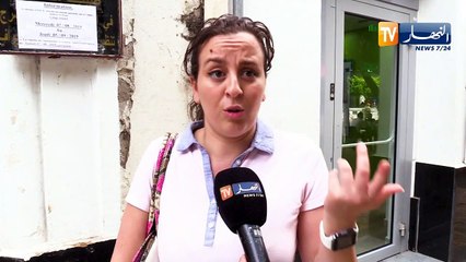 مجتمع: مصالح المواطن معلقة والإدارة تحت شعار: نحن في عطلة