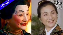 【鄭佩佩】年逾七十復出迪士尼電影《花木兰》她是電影《臥虎藏龍》中的大反派「碧眼狐狸」也是《唐伯虎點秋香》里莊重得體又和周星馳一起瘋瘋癲癲的華夫人 更是邵氏經典電影中的當紅武打明星| 香港故事