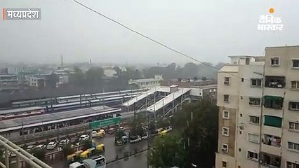 इंदाैर में 24 घंटे में 33.7 मिमी बारिश, इंदिरा सागर और ओंकारेश्वर बांध के गेट खुले