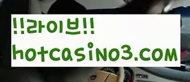 【실시간】【마이다스카지노】【hotcasino3.com 】✧ʕ̢̣̣̣̣̩̩̩̩·͡˔·ོɁ̡̣̣̣̣̩̩̩̩✧실시간바카라사이트 ٩๏̯͡๏۶온라인카지노사이트 실시간카지노사이트 온라인바카라사이트 라이브카지노 라이브바카라 모바일카지노 모바일바카라 ٩๏̯͡๏۶인터넷카지노 인터넷바카라 카지노사이트- ( →【 hotcasino3.com】←) -바카라사이트 성인용품 온라인바카라 카지노사이트 마이다스카지노 인터넷카지노 카지노사이트추천【실시간】【마이다스카지노】【hot