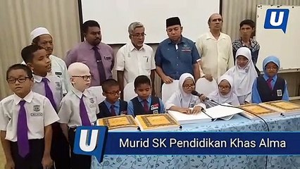 Buta mata, namun celik al-Quran