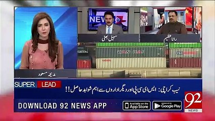 وزارت داخلہ کی کلیئر نس کے بغیر بھارتی شہریوں کی پاکستان میں تعیناتی، معاملہ حساس،بھارتی شہری کیا کرتے پھر رہےہیں؟ اہم ش