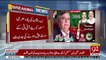Cholistan land scandal- PTI's leader Chaudhry Masood Ahmed is on NAB's radar
