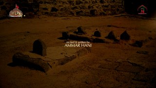 AMMAR HANI, Album 2019-20 | Wa Muhammada (S.A.W.W) –  وامحمدؐہ