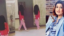 Twinkle Khanna recreates a horror scene with daughter Nitara;Watch Video | FilmiBeat