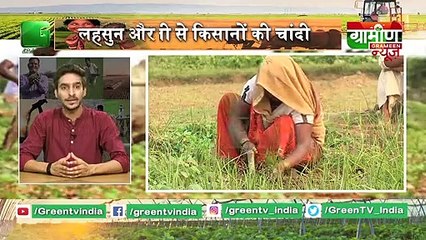 Download Video: PM निधि योजना की ताक में Kisan, Yojana के लाभ से वंचित सवा लाख किसान