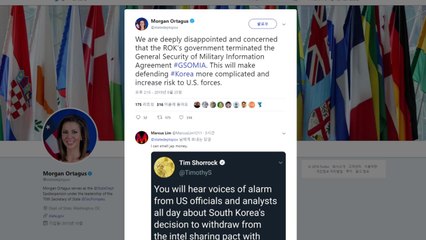 美 국무부 대변인, 지소미아 결정 "실망과 우려" 거듭 표명 / YTN