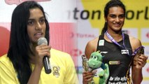 PV Sindhu Dedicates World Championships Gold Medal To Mother On Her Birthday || Oneindia Telugu