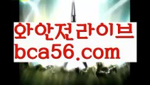 실시간바카라사이트 ઔ|#소셜클럽메드 식단성||우리카지노총판| ❇|bca56.com  ❇바카라사이트추천 ઔ㐁||#이용철|{{https://ggoool.com}}|생중계카지노|bca56.com|바카라카지노|ᙋ  마닐라 리조트월드 카지노 ఔ||https://casi-no119.blogspot.com||온라인바카라사이트||㐁 가입쿠폰지급 㐁||우리카지노||카지노추천||로얄계열||ᙱ 실시간바카라 ઔ||88카지노||카지노스토리||씨오디스피드게임||㐁 우리카지노총판