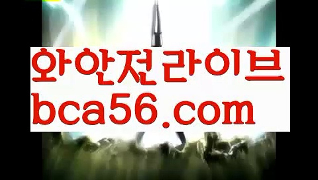 실시간바카라사이트 ઔ|#소셜클럽메드 식단성||우리카지노총판| ❇|bca56.com  ❇바카라사이트추천 ઔ㐁||#이용철|{{https://ggoool.com}}|생중계카지노|bca56.com|바카라카지노|ᙋ  마닐라 리조트월드 카지노 ఔ||https://casi-no119.blogspot.com||온라인바카라사이트||㐁 가입쿠폰지급 㐁||우리카지노||카지노추천||로얄계열||ᙱ 실시간바카라 ઔ||88카지노||카지노스토리||씨오디스피드게임||㐁 우리카지노총판