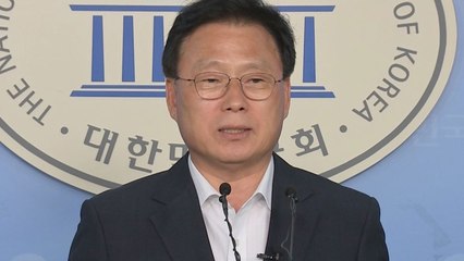 민주당 "조국 관련 허위조작정보 법적 조치 검토" / YTN
