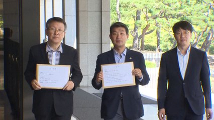 보수 성향 단체, 조국·딸 '업무방해 혐의' 고발 / YTN